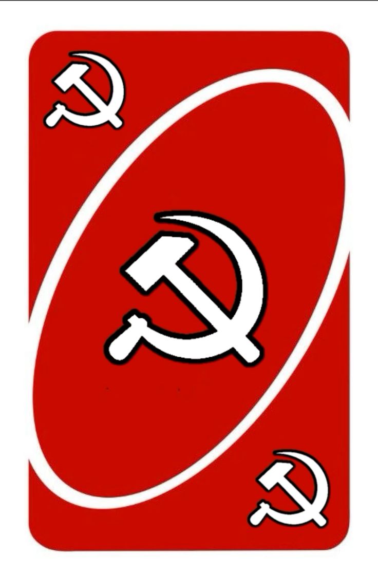 Uno Meme 4