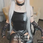 119+ Hình ảnh Binggan Jiejie cosplay A2 Đẹp Mê Ly Đốn Tim Fan