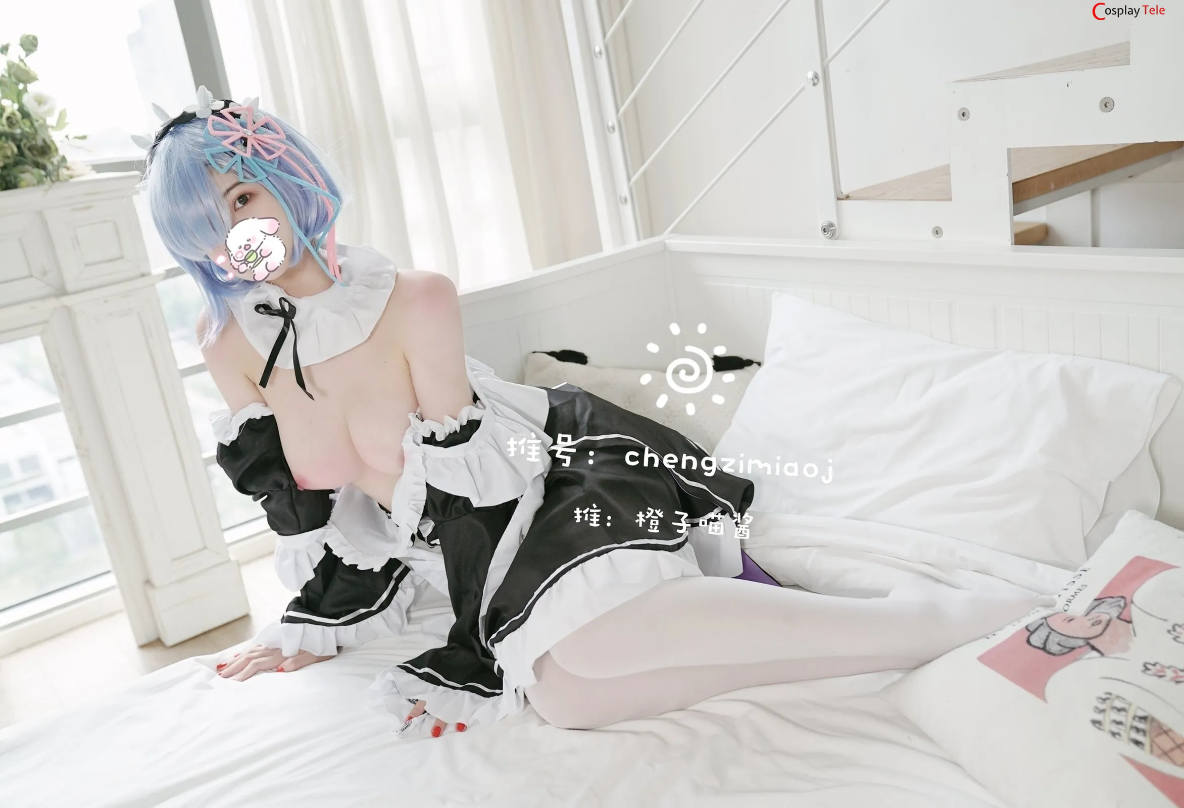 Chengzimiaoj cosplay Rem 21
