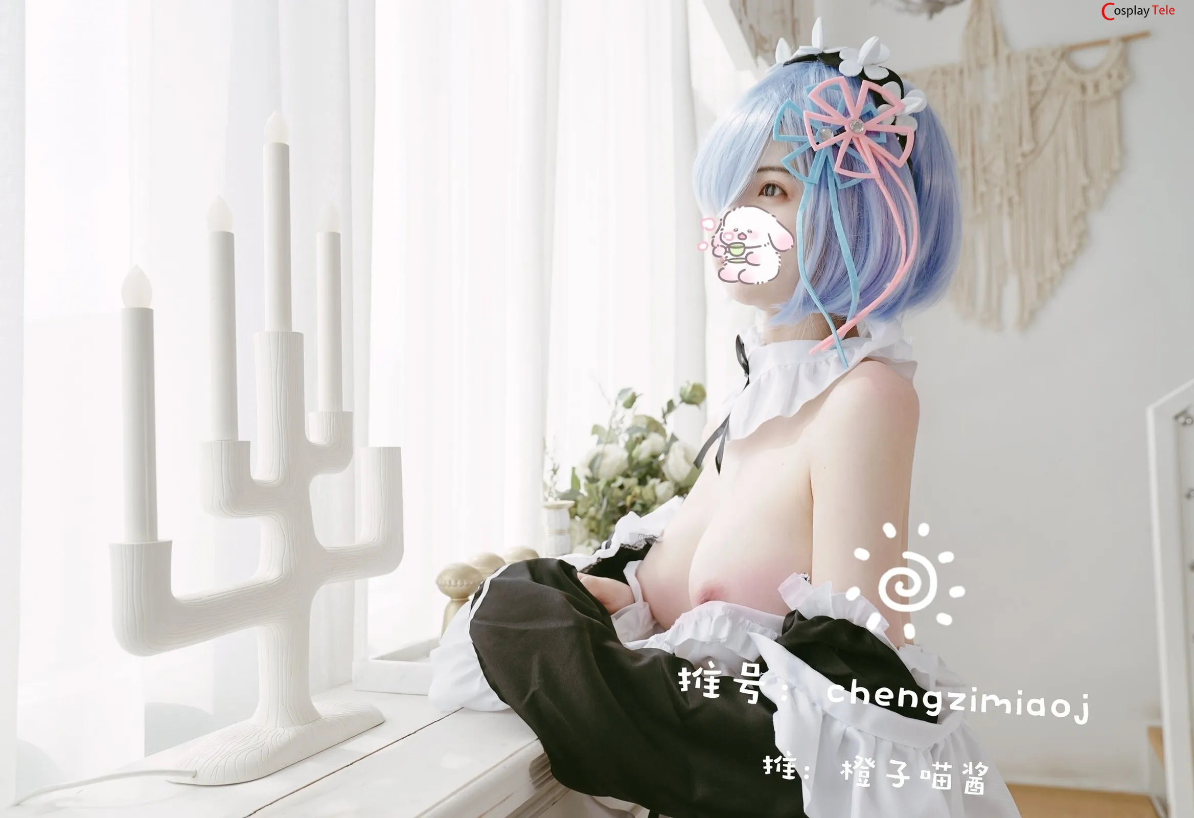 Chengzimiaoj cosplay Rem 26