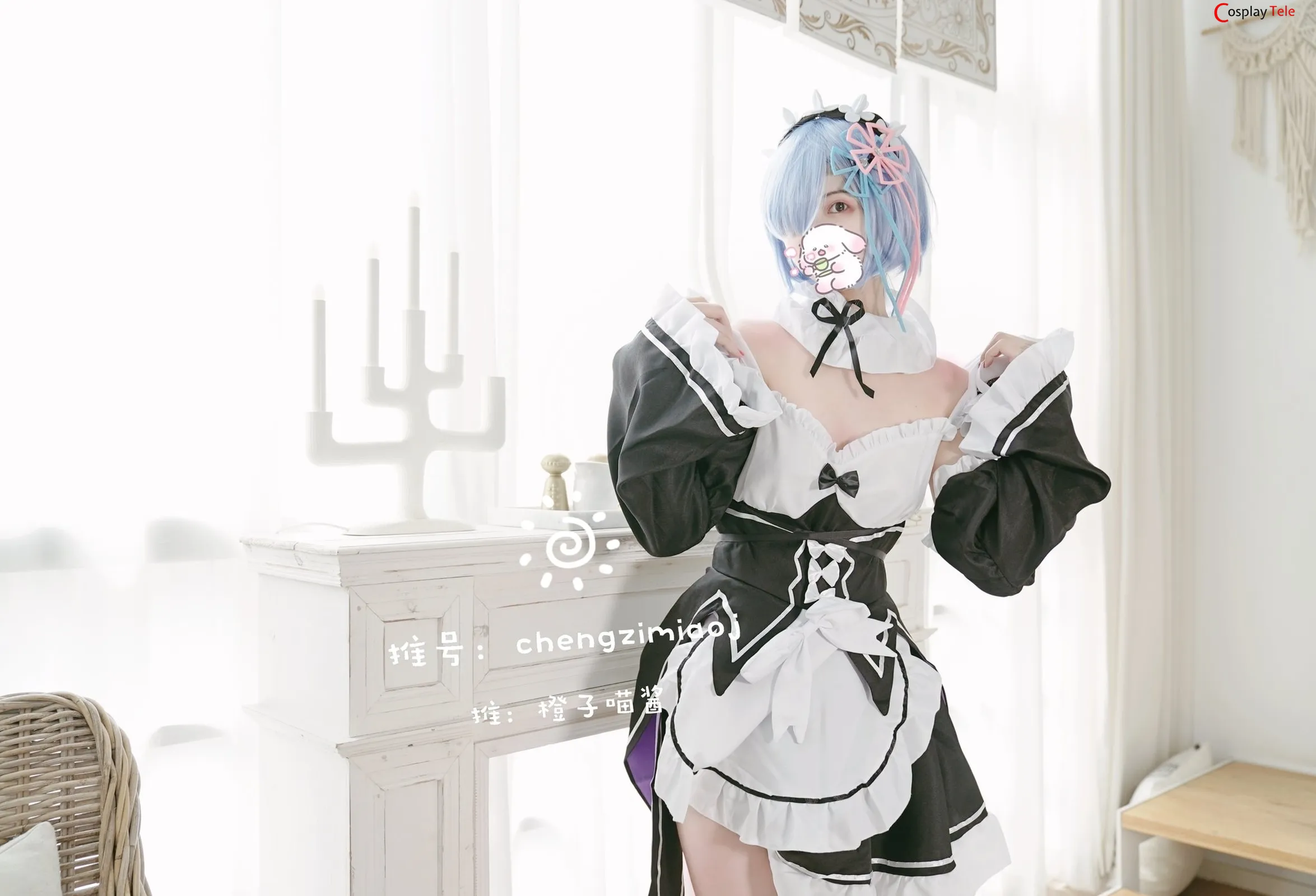 Chengzimiaoj cosplay Rem 30
