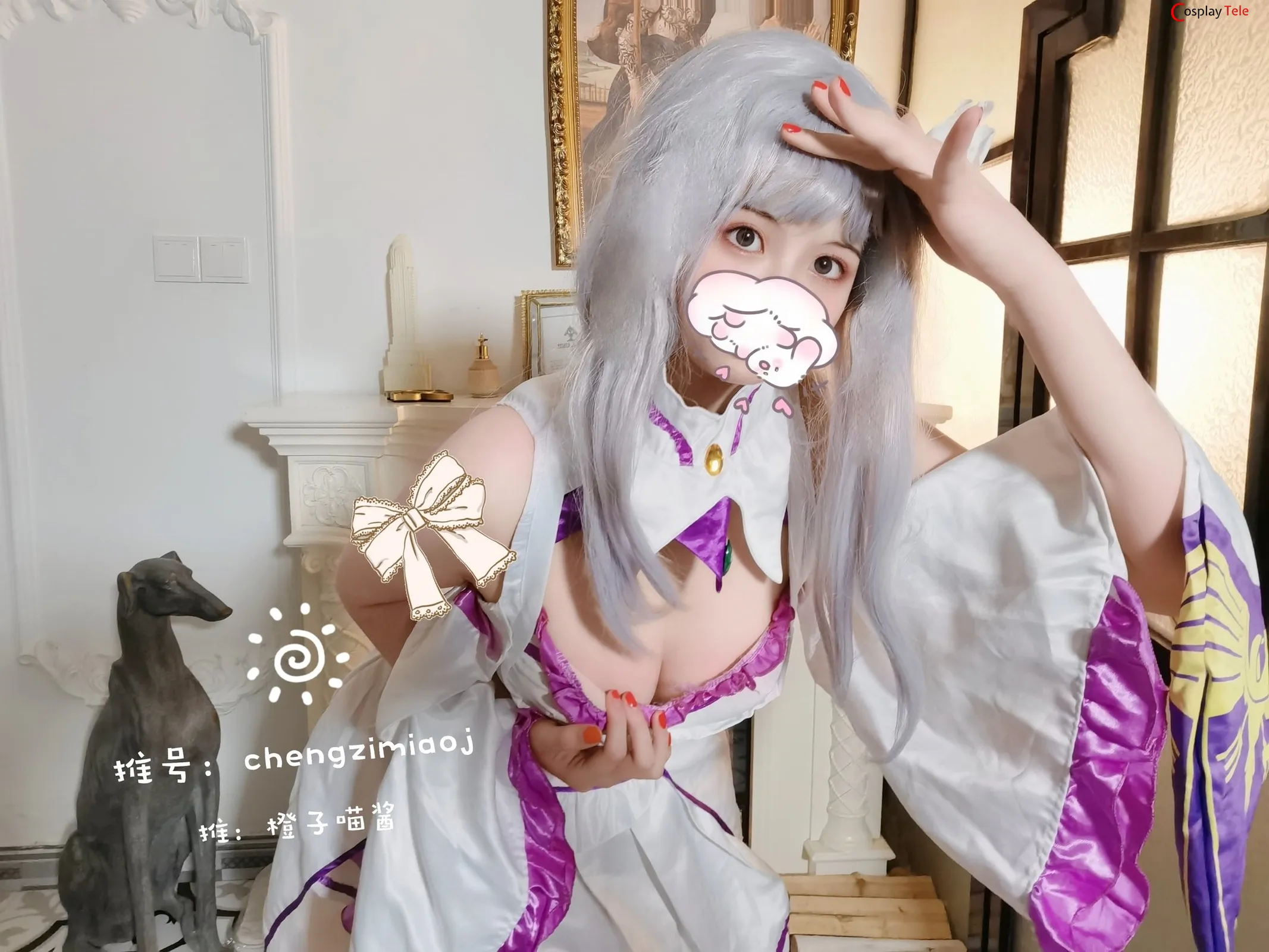 Chengzimiaoj cosplay Rem 50