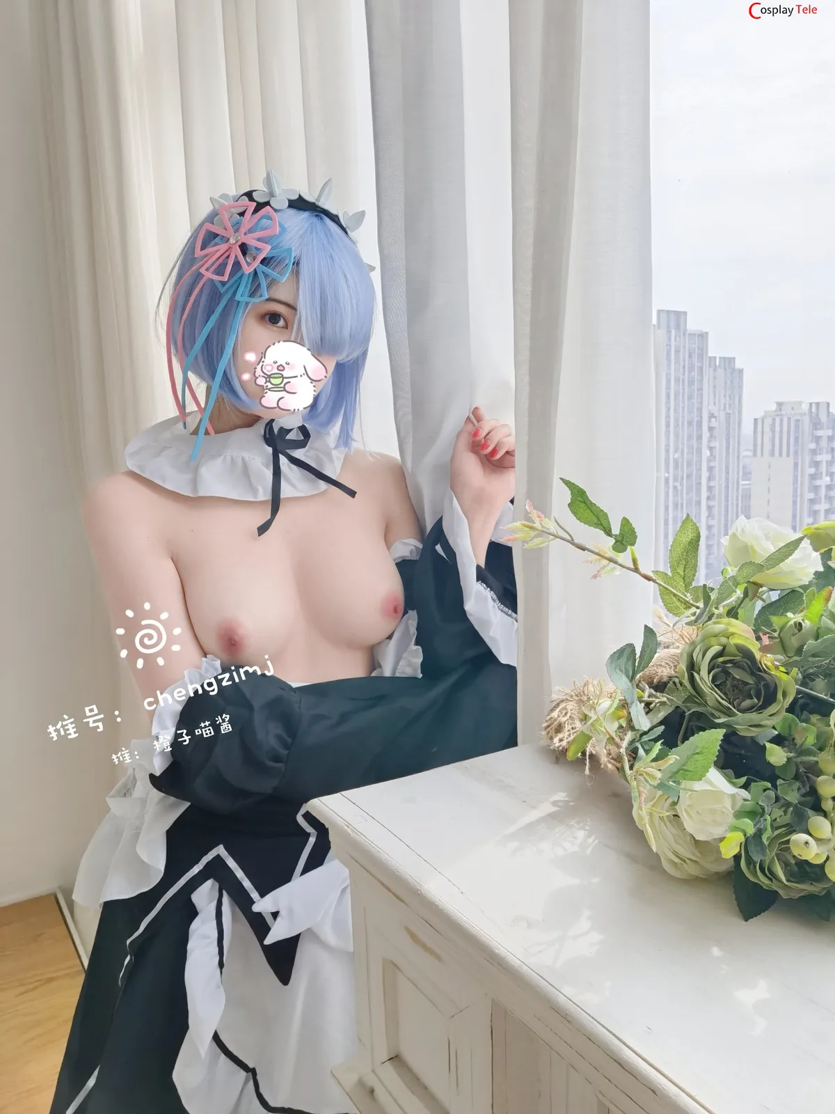 Chengzimiaoj cosplay Rem 7