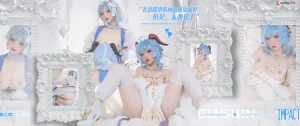 119+ Tuyệt Tác Nekokoyoshi Cosplay Ganyu and Eula Đốn Tim Fan Genshin Impact