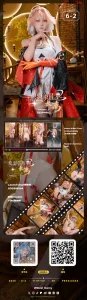 99+ Tuyệt Tác Yaokoututu Cosplay Changli: Khám Phá Bộ Album Ảnh Độc Đáo