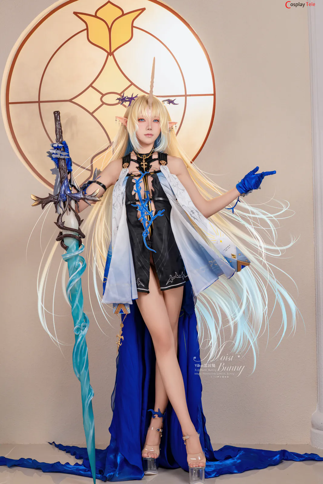 Yaokoututu cosplay Fleurdelys 2