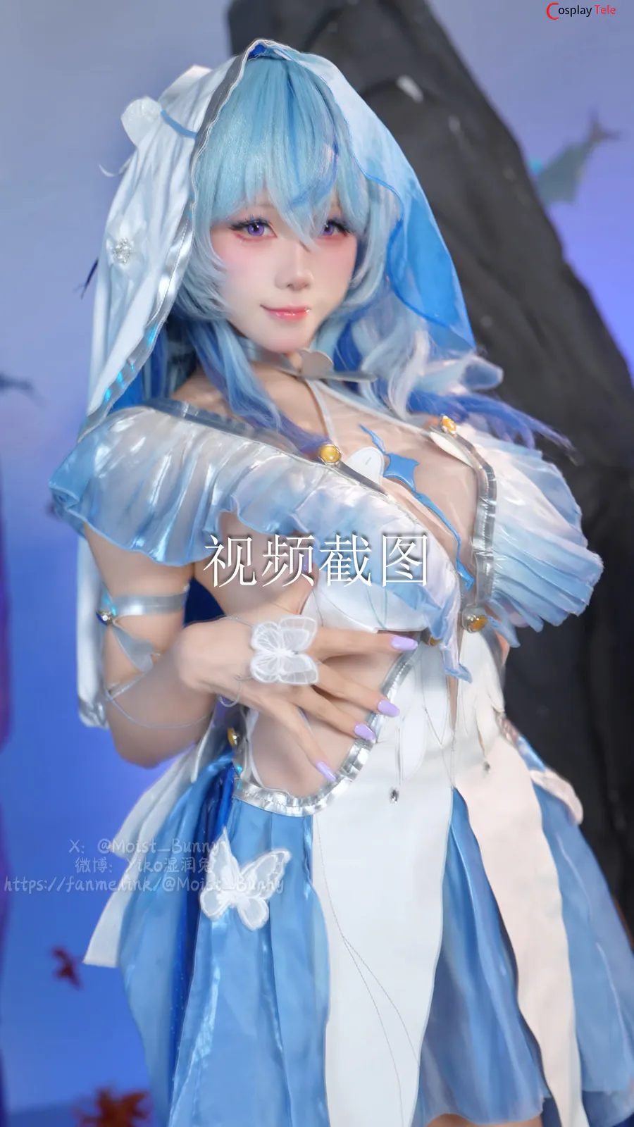 Yaokoututu cosplay The Shorekeeper 116