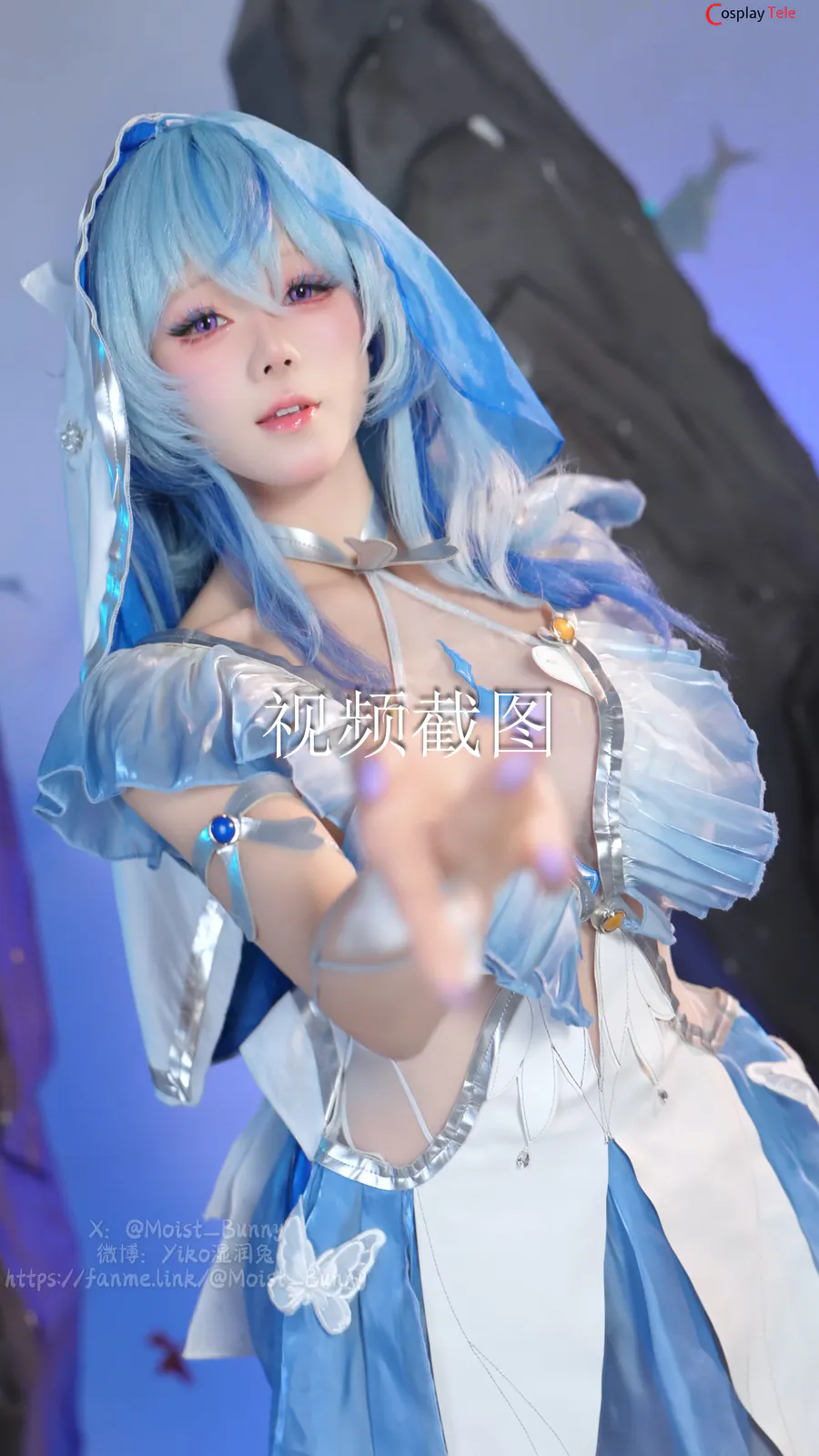 Yaokoututu cosplay The Shorekeeper 117