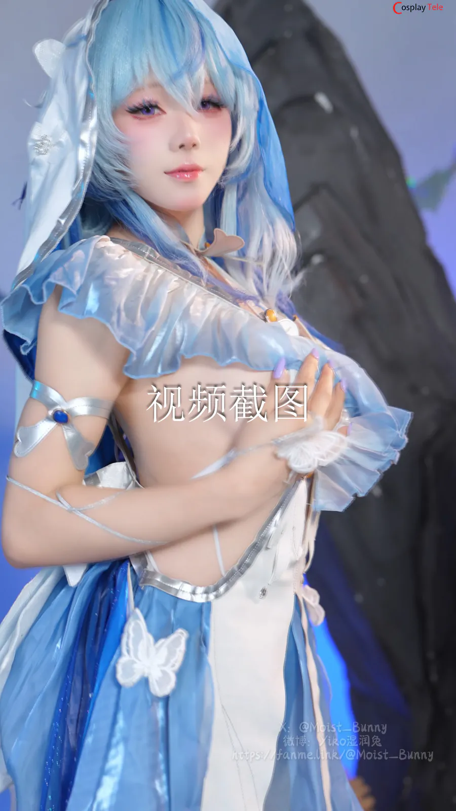 Yaokoututu cosplay The Shorekeeper 120