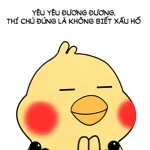 119+ Ảnh Meme Ngại Ngùng: Biểu Cảm Chân Thực Đốn Tim Dân Mạng