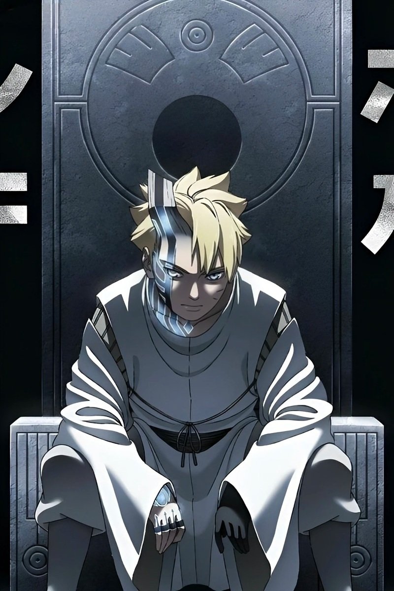 anime gif 24